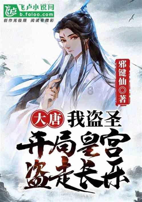 秋季浪漫约会